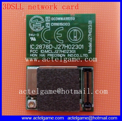 3DSLL network card