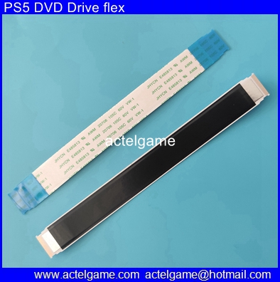 PS5 DVD Drive flex